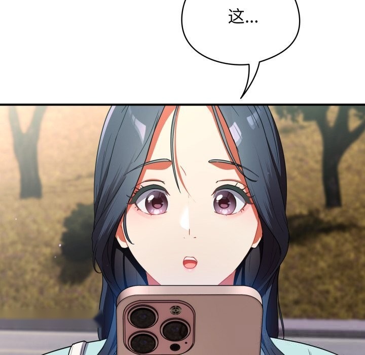 第301页