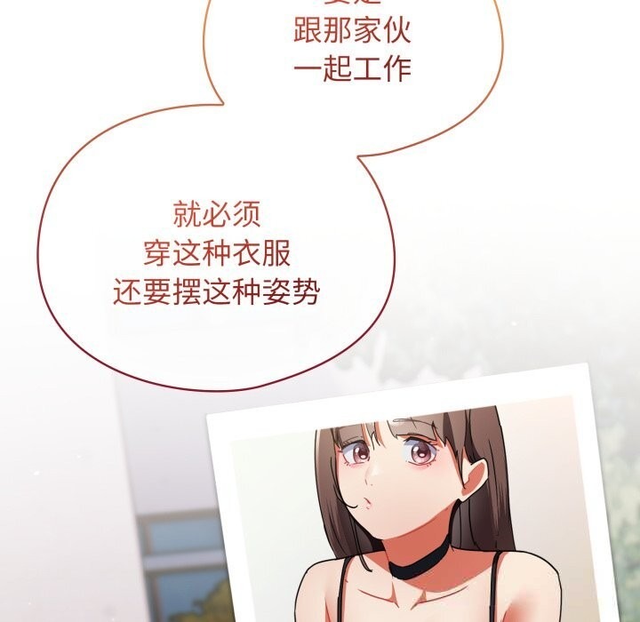 第303页