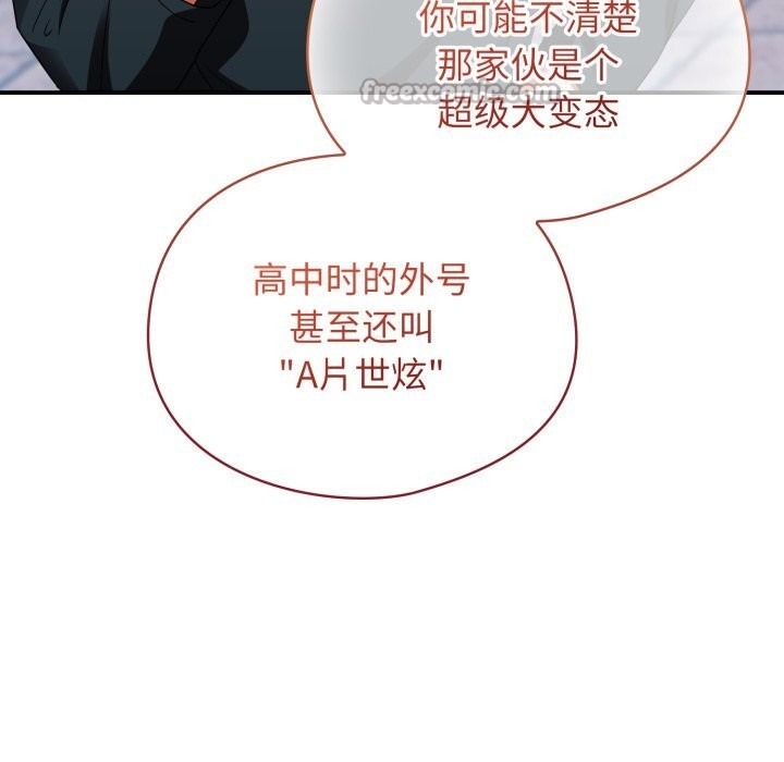 第307页