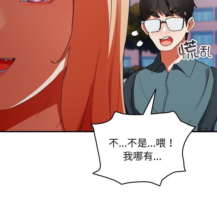 第309页