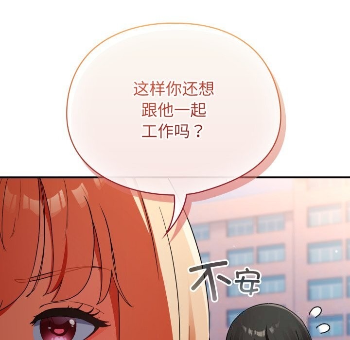 第308页