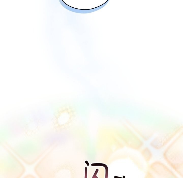 第311页
