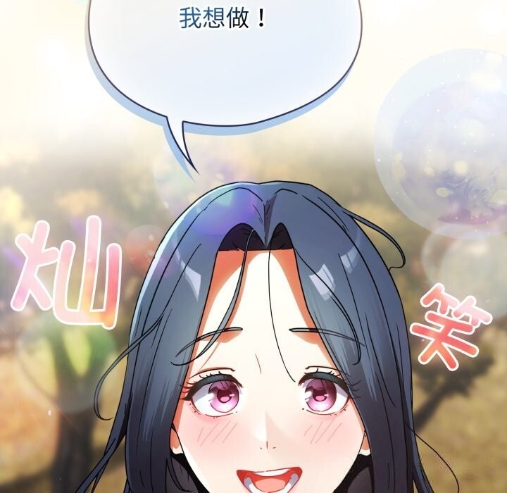 第316页