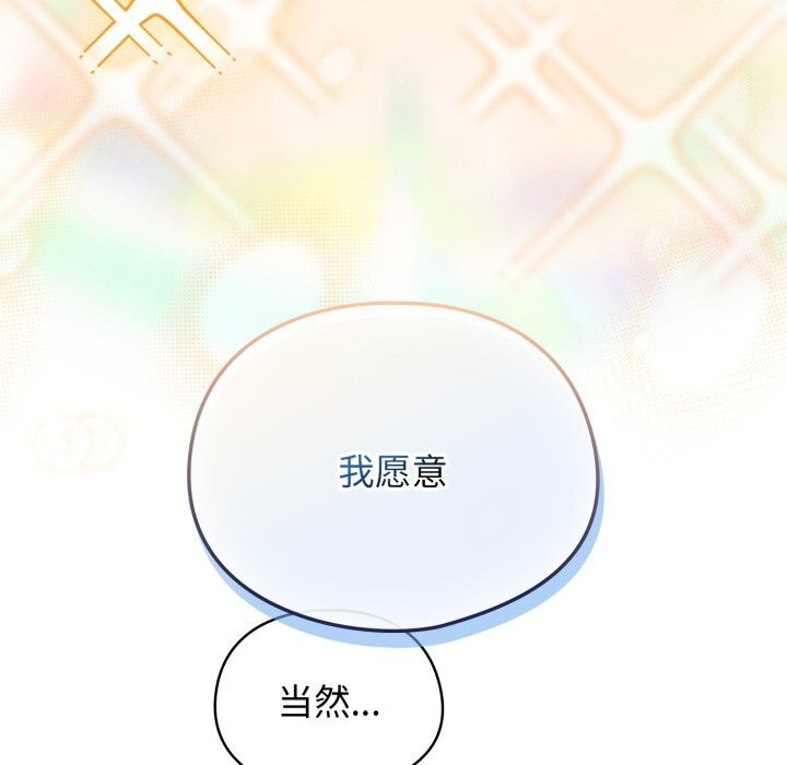 第313页