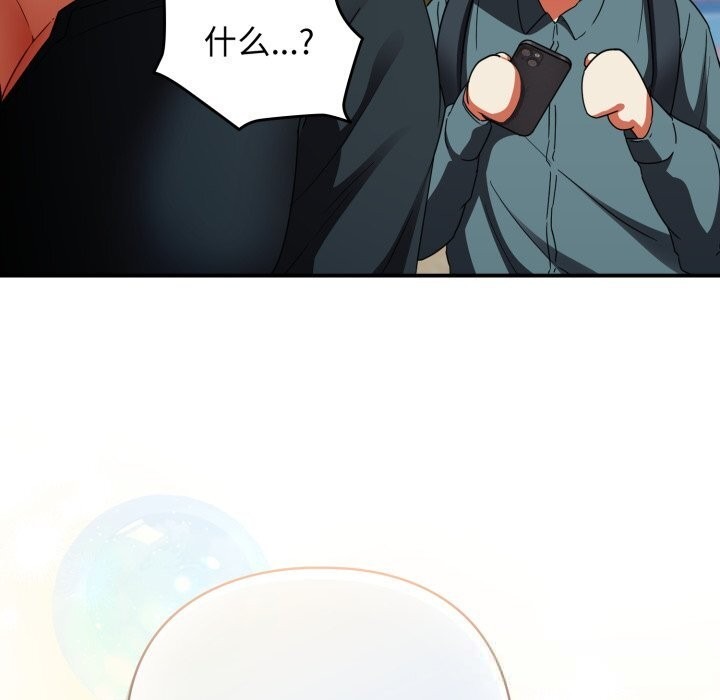 第315页