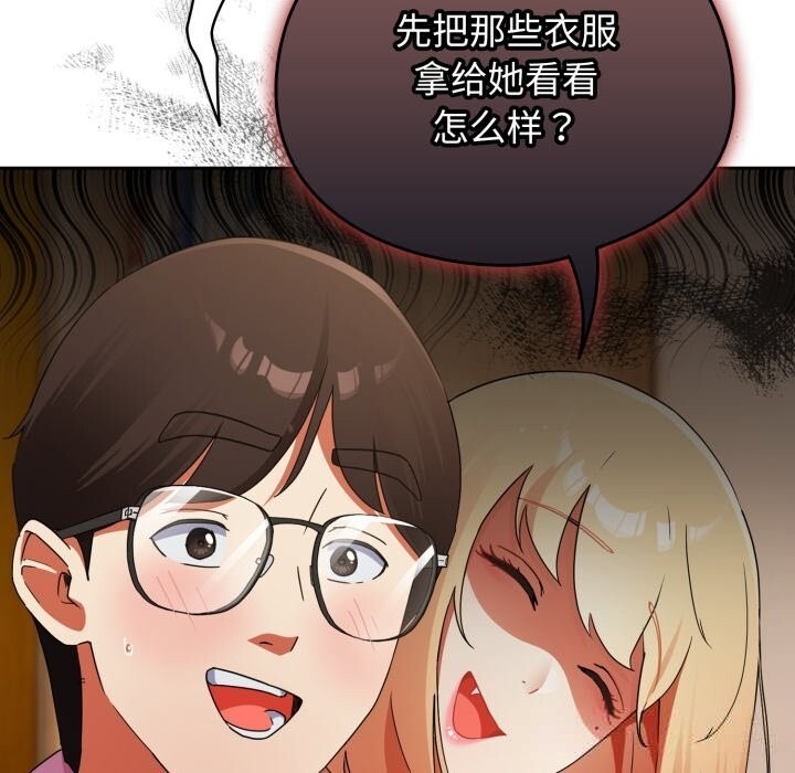 第162页