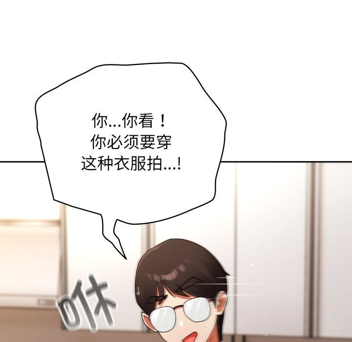 第164页