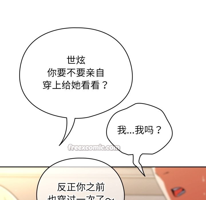 第167页