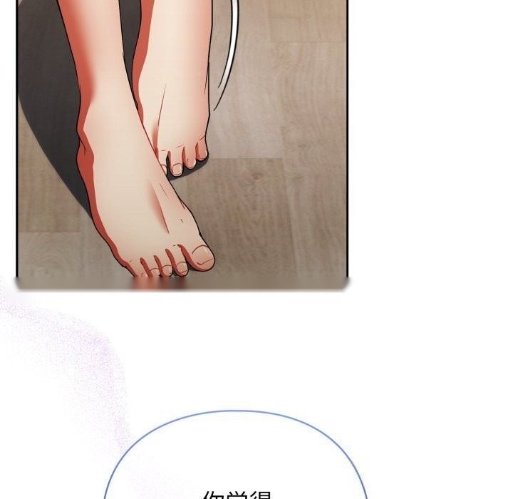 第178页