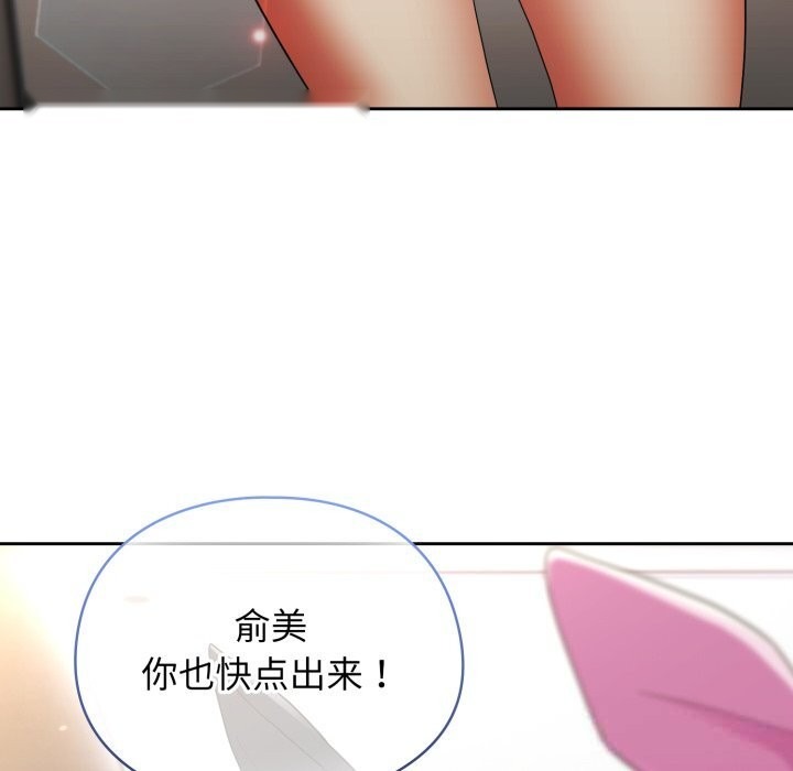 第184页