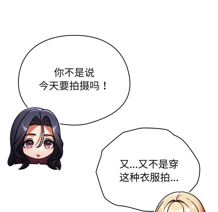 第190页