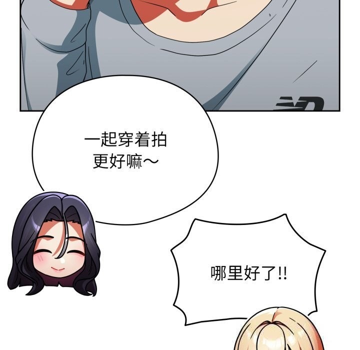 第193页