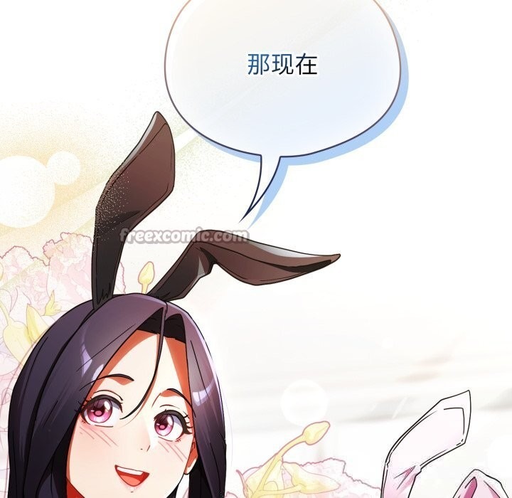 第195页