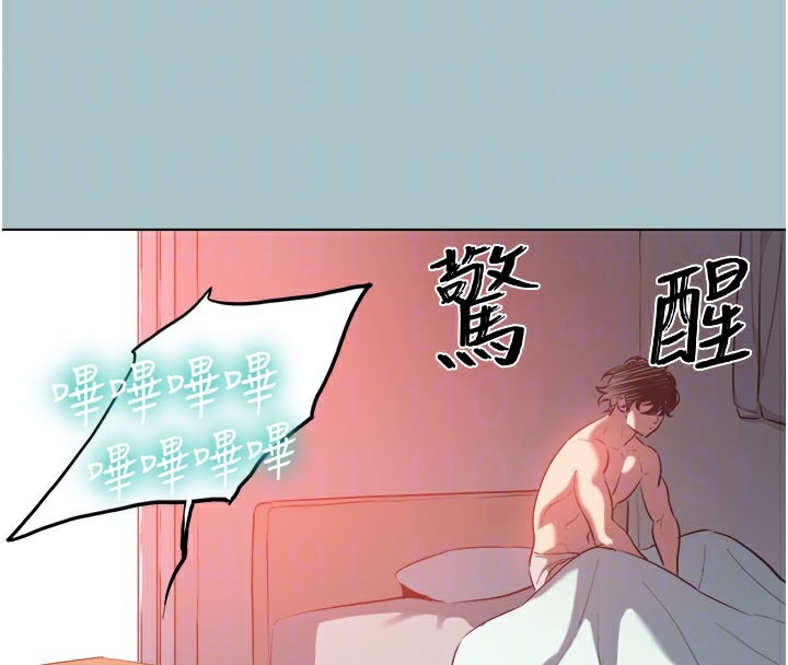 第77页