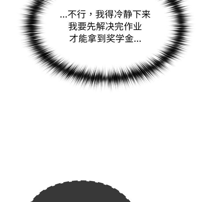 第190页