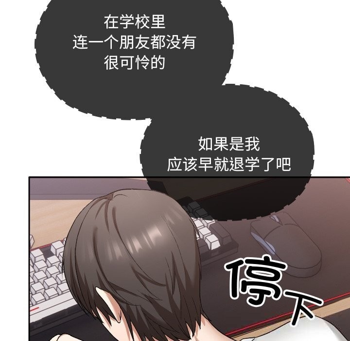 第191页
