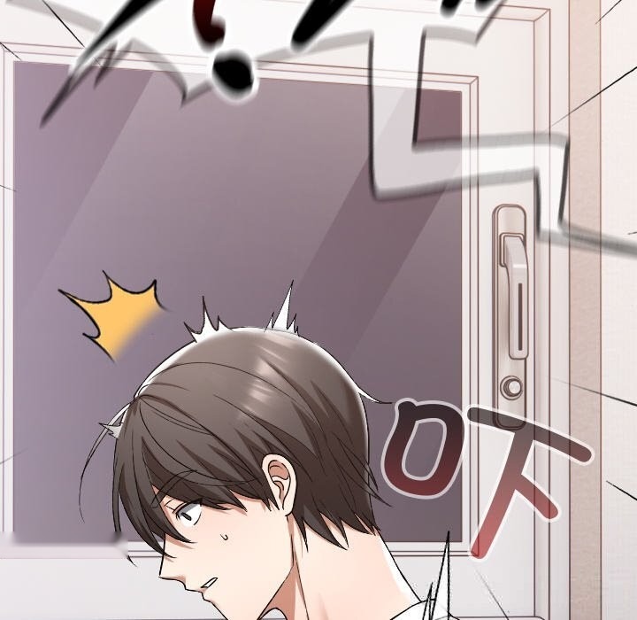 第197页