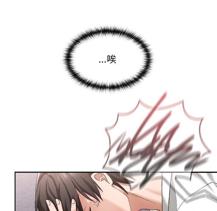 第199页