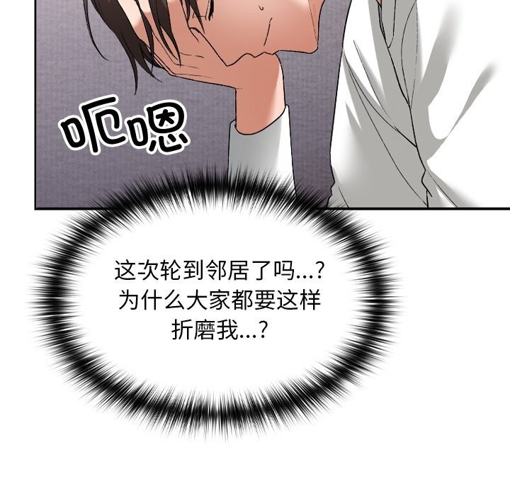 第200页