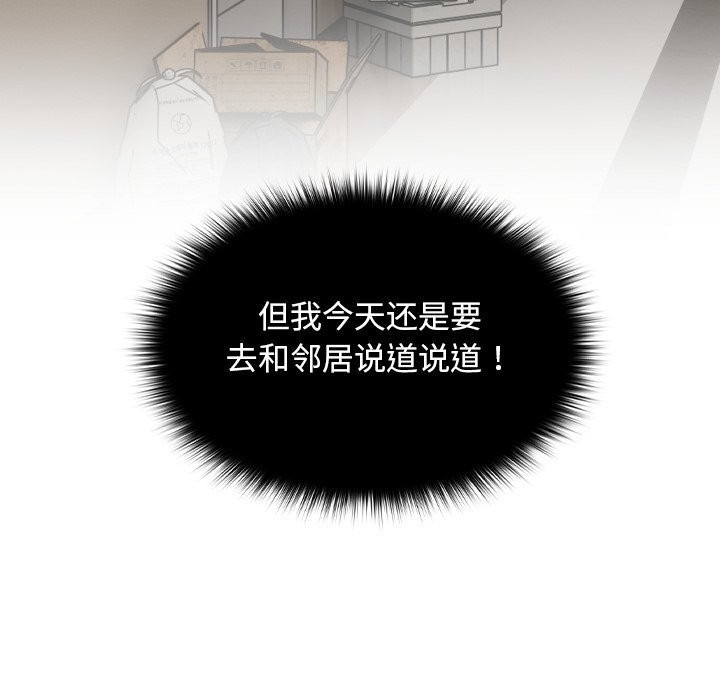 第203页