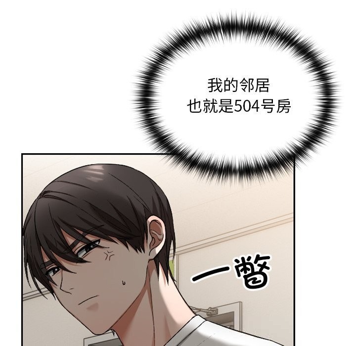 第208页