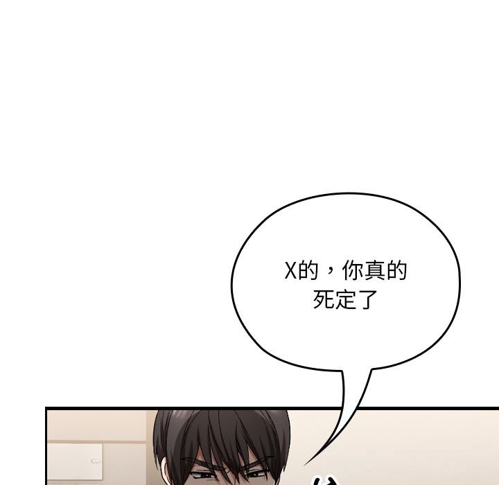 第206页