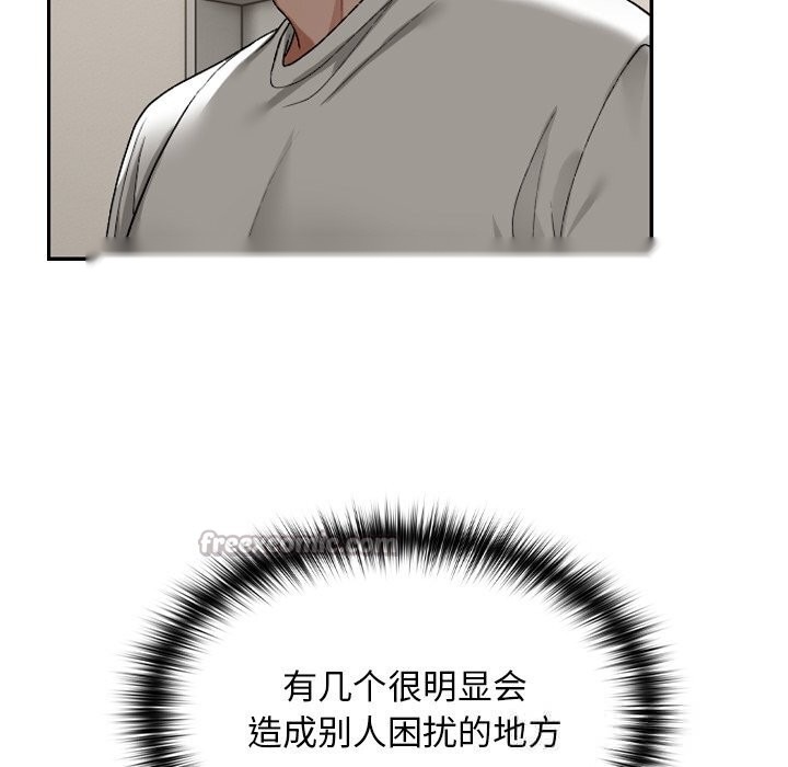 第209页