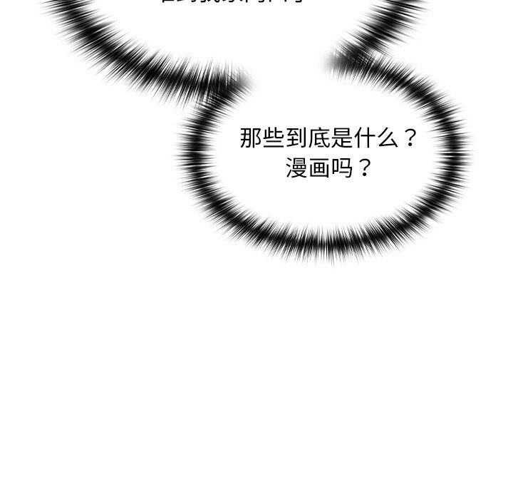 第212页