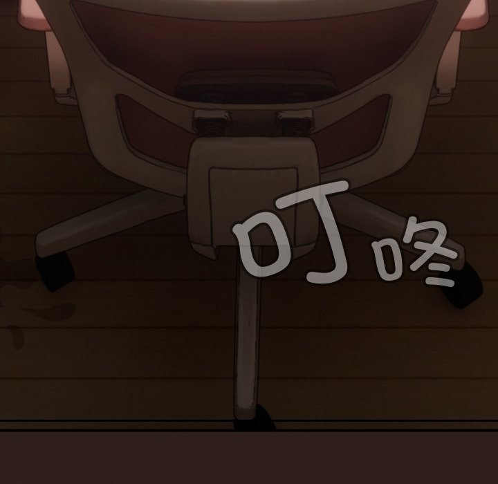 第218页