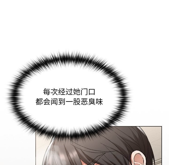 第213页