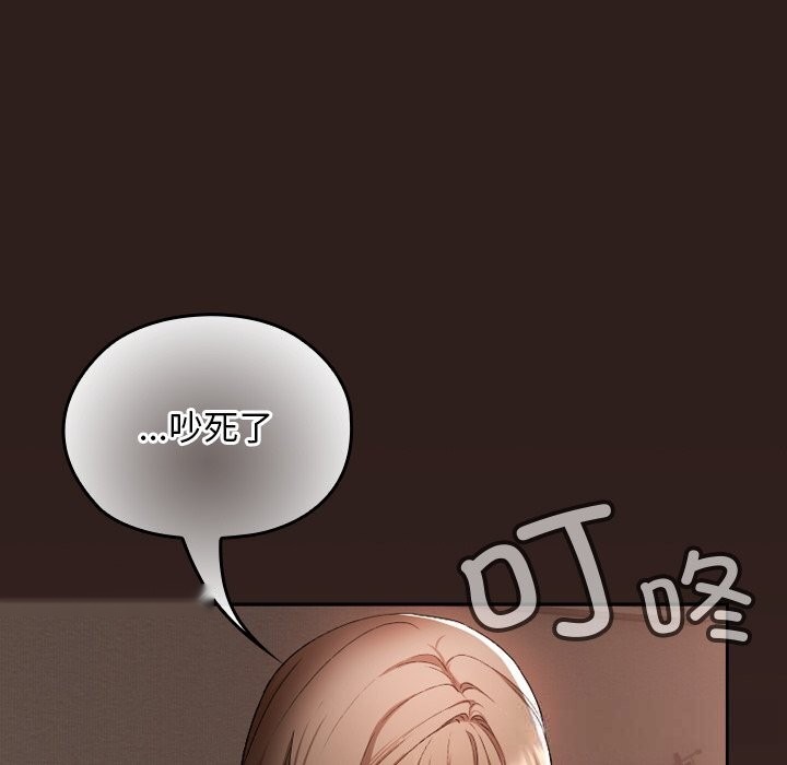 第219页