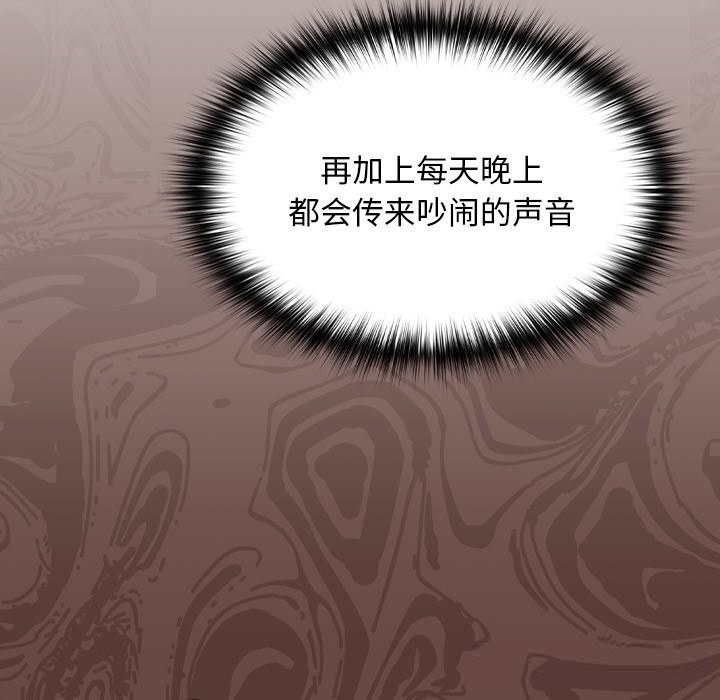 第215页