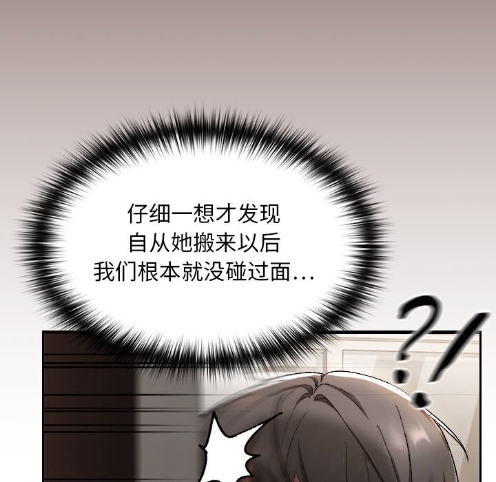 第224页