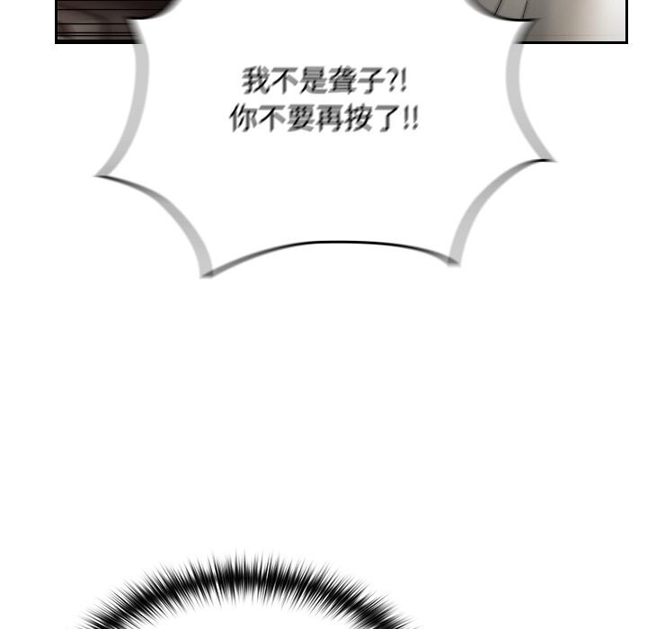 第226页