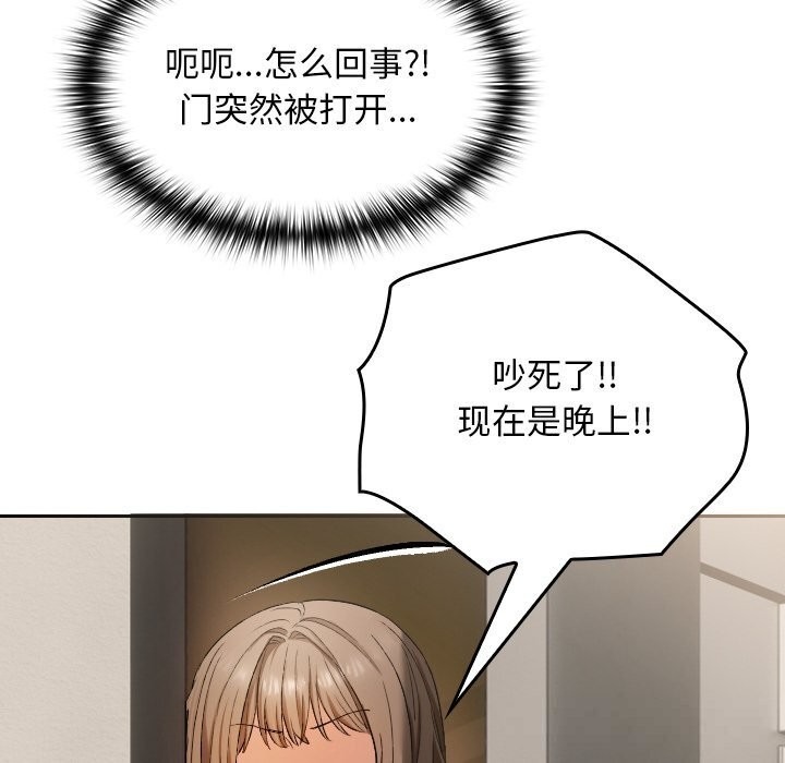第227页