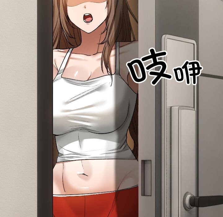 第228页