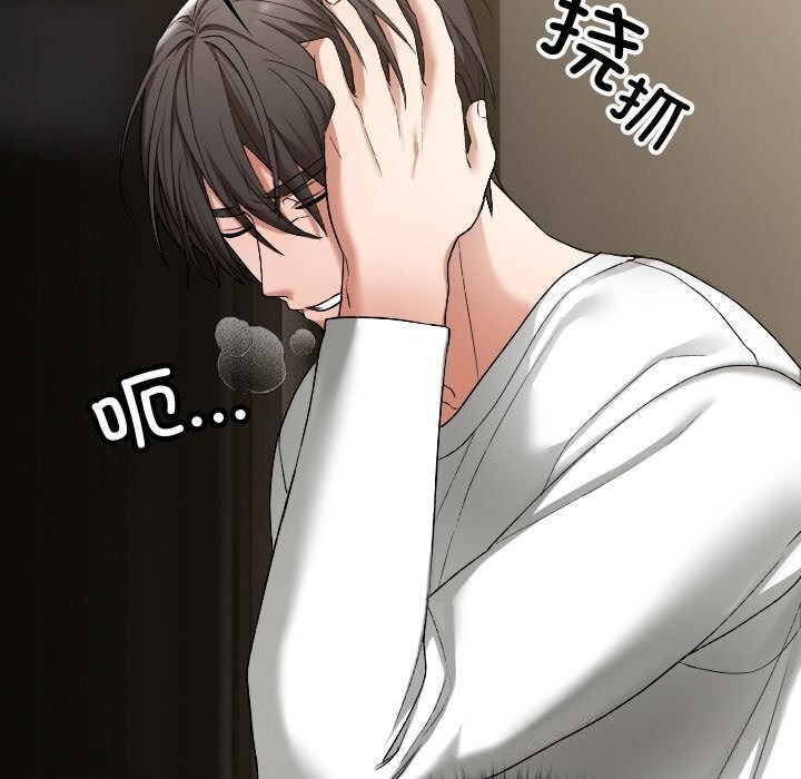 第234页