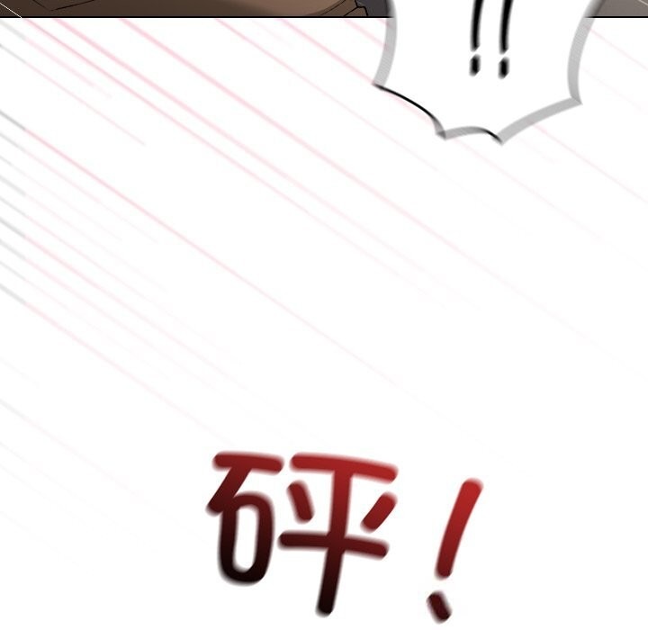 第232页