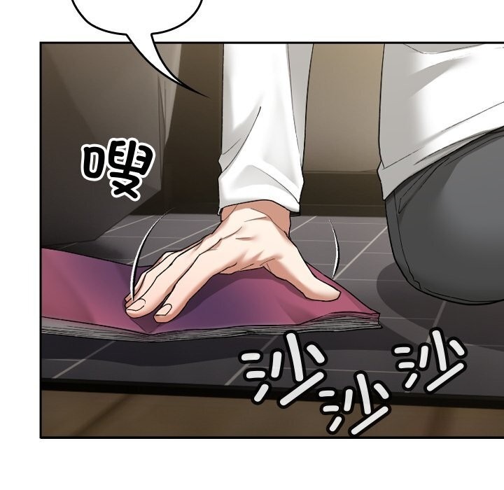 第236页