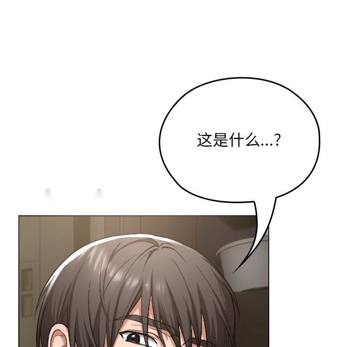 第237页