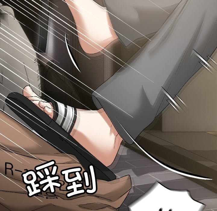 第231页