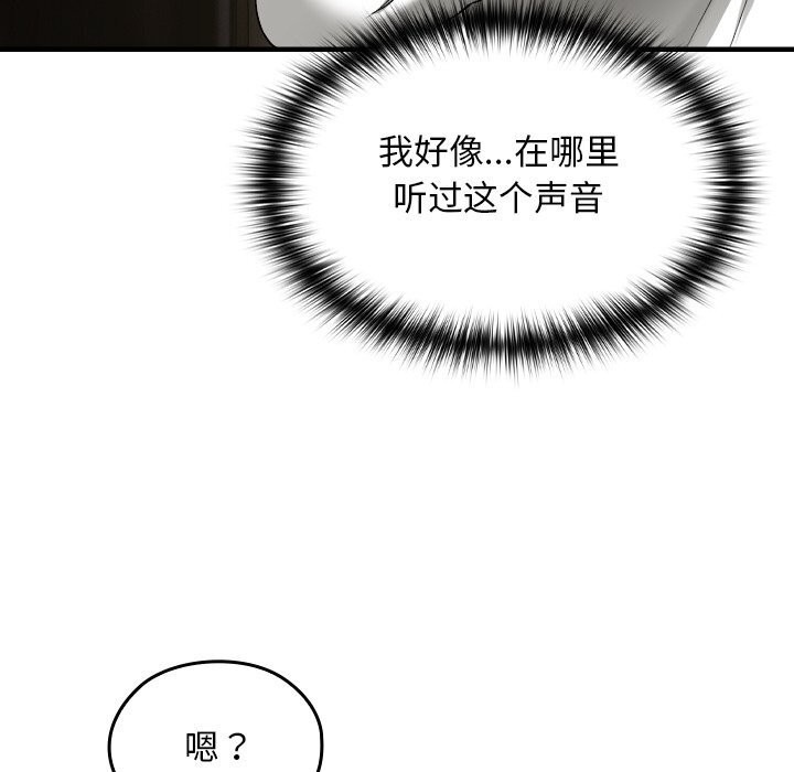第235页
