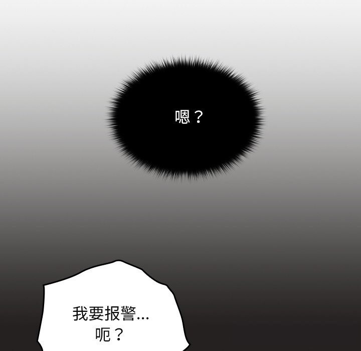 第247页