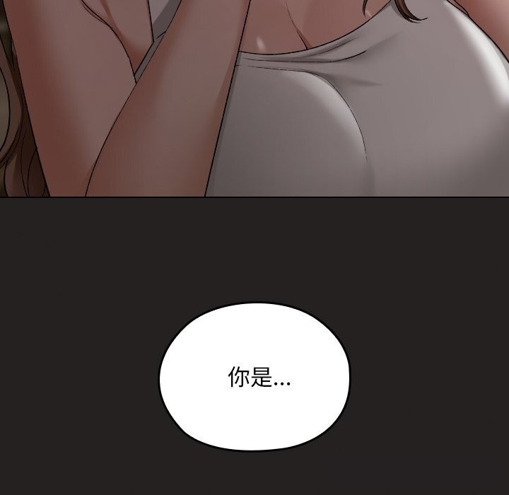 第249页