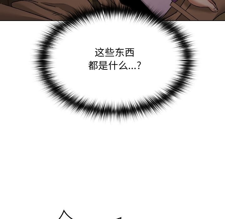 第244页