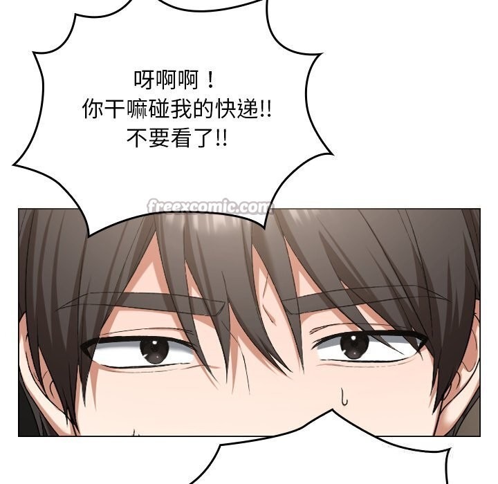 第245页