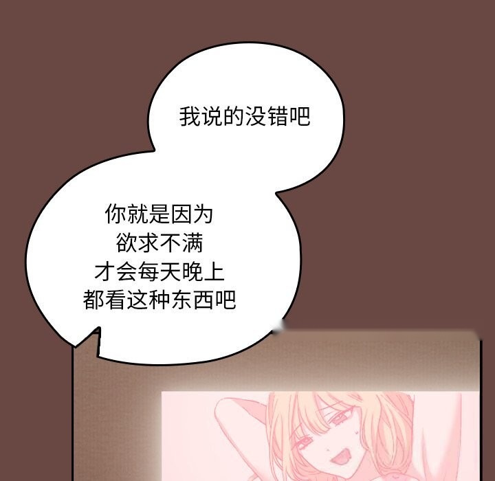 第184页