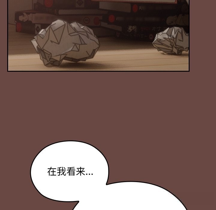 第187页