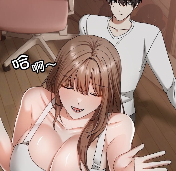 第197页