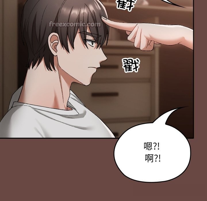 第195页